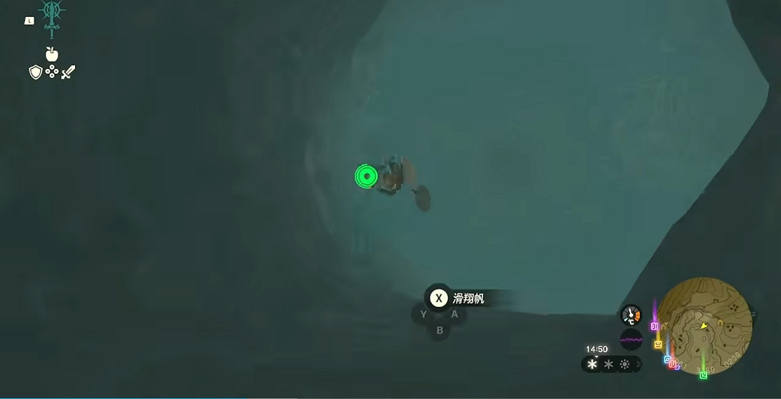 《塞爾達傳說王國之淚》沉睡於山中秘泉的秘寶完成方法