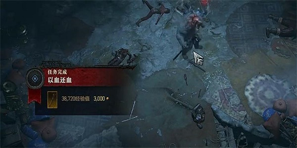 《暗黑破壞神4》以血還血任務怎麽做？以血還血任務流程