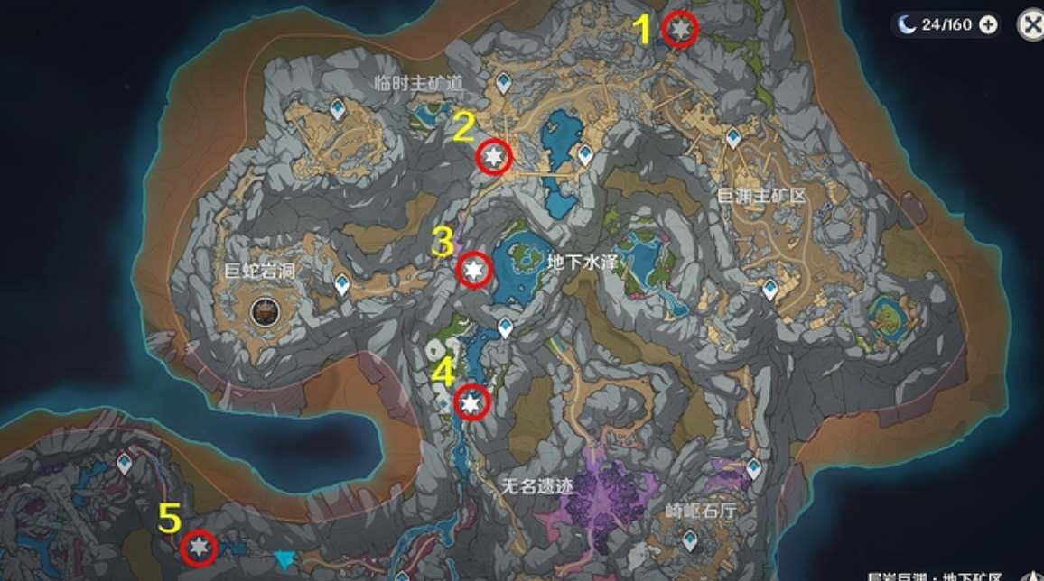 《原神》教令院舉薦信怎麽獲得？ 教令院舉薦信獲取方法