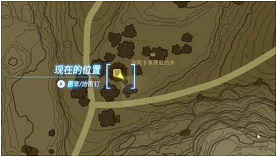 《塞爾達傳說王國之淚》裝點南阿卡萊驛站的畫作怎麽做？ 裝點南阿卡萊驛站的畫作攻略