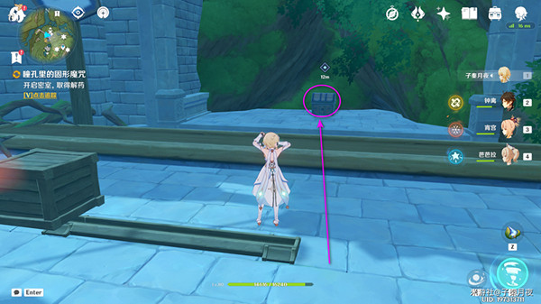 《原神》瞳孔裡的固形魔咒任務怎麽做？瞳孔裡的固形魔咒任務攻略