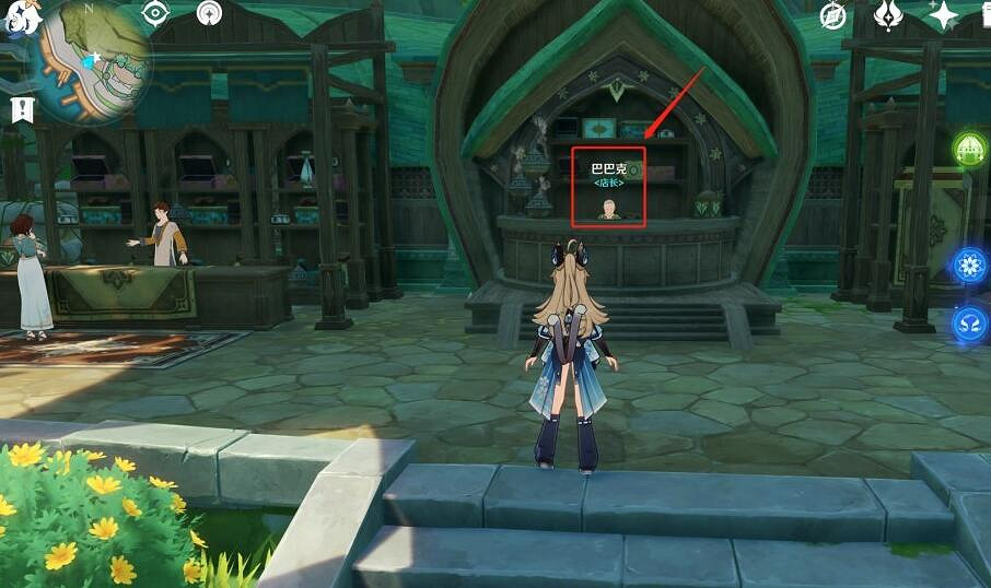 《原神》3.8慕風蘑菇哪裡採集？3.8版本慕風蘑菇採集點位分享