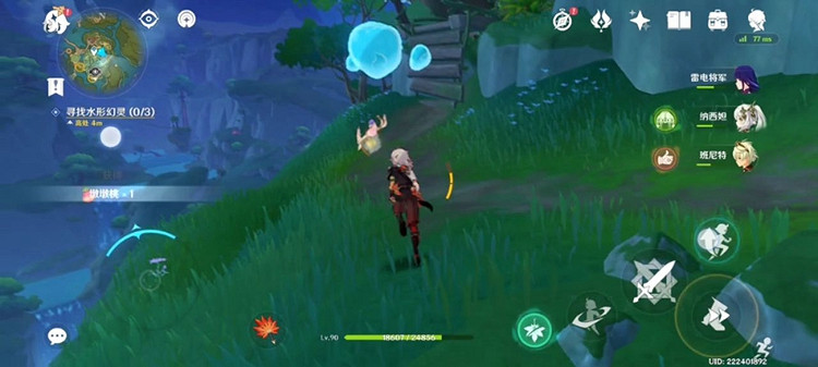 《原神》尋找水形幻靈怎麽做？ 尋找水形幻靈攻略