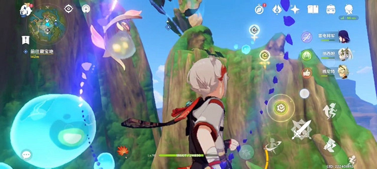 《原神》尋找水形幻靈任務怎麽做？尋找水形幻靈任務攻略