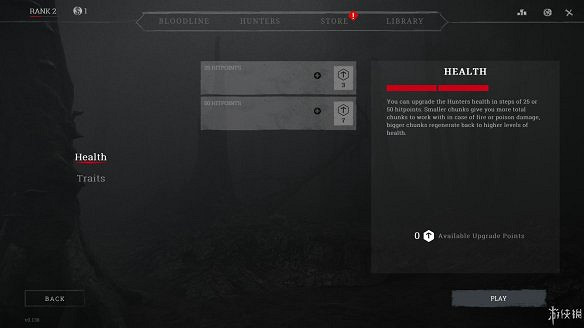 《獵殺：對決》圖文上手攻略：全武器介紹+全道具介紹+全技能介紹+全怪物打法+全地圖介紹+遊戲介紹+玩法模式+按鍵操作