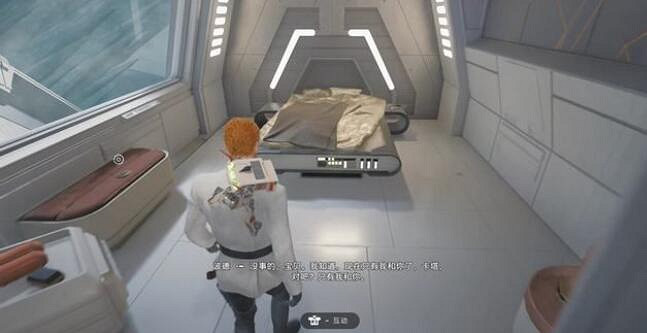 《星際大戰絕地倖存者》諾瓦加戎怎麽打？諾瓦加戎主線打法攻略