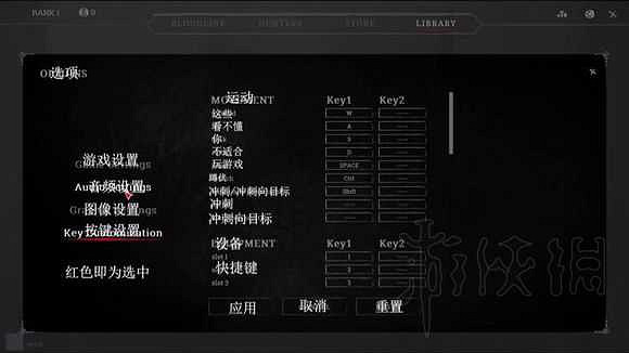《獵殺：對決》遊戲卡頓怎麽辦？提高幀數方法