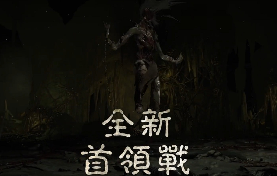 《暗黑4》第一賽季“惡疫魔賽季”實機宣傳片公布! 《暗黑4》第一賽季“惡疫魔賽季”實機宣傳片公布!