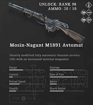 《獵殺：對決》武器圖鑒一覽 都有哪些武器？