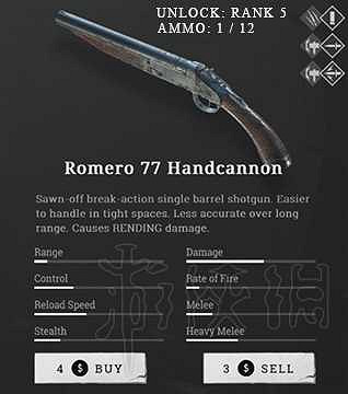 《獵殺:對決》武器圖鑒一覽 都有哪些武器? 《獵殺:對決》武器圖鑒一覽 都有哪些武器?