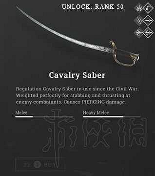 《獵殺:對決》武器圖鑒一覽 都有哪些武器? 《獵殺:對決》武器圖鑒一覽 都有哪些武器?