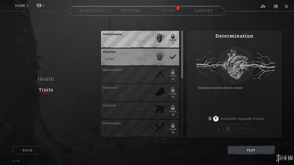 《獵殺：對決》圖文上手攻略：全武器介紹+全道具介紹+全技能介紹+全怪物打法+全地圖介紹+遊戲介紹+玩法模式+按鍵操作