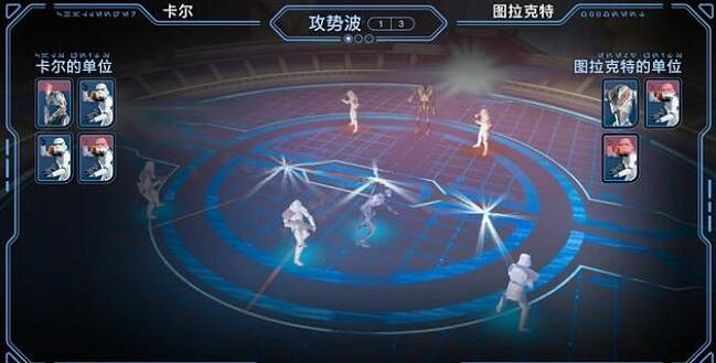 《星際大戰絕地倖存者》全息遊戲怎麽玩？全息遊戲建造及陣型玩法