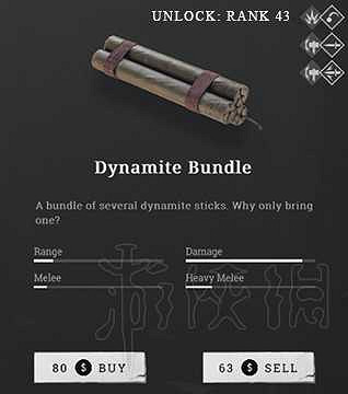 《獵殺:對決》武器圖鑒一覽 都有哪些武器? 《獵殺:對決》武器圖鑒一覽 都有哪些武器?