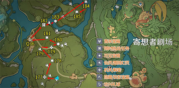 《原神》琉形蜃境寶箱位置匯總 3.8琉形蜃境寶箱全收集攻略 《原神》琉形蜃境寶箱位置匯總 3.8琉形蜃境寶箱全收集攻略