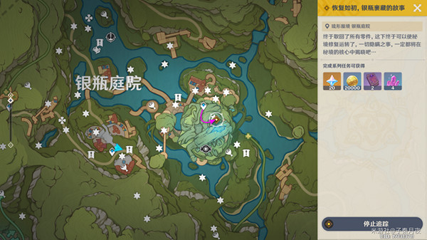 《原神》利用先成圖修復核心輪縠怎麽完成？利用先成圖修復核心輪縠攻略