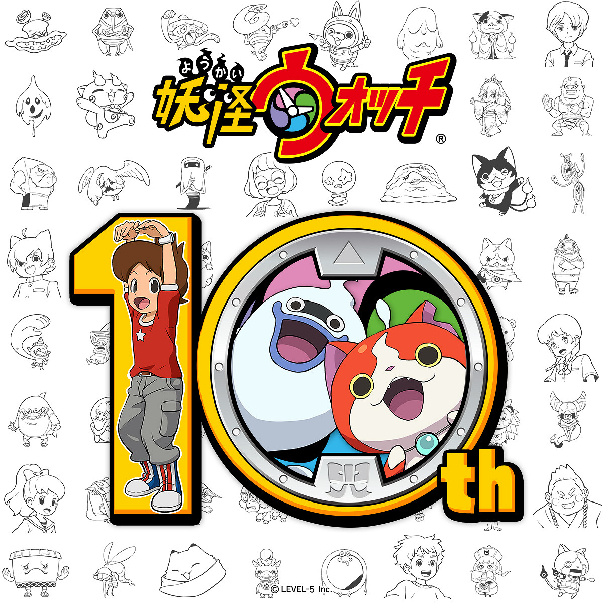 《妖怪手錶》迎來系列10周年 特別網站現已開放