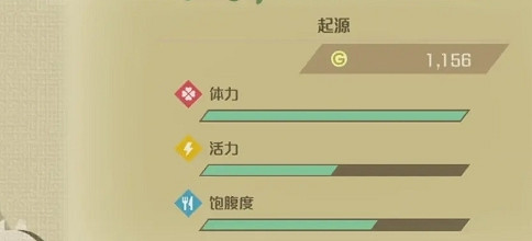 《牧場物語美麗人生》草料獲得方法介紹