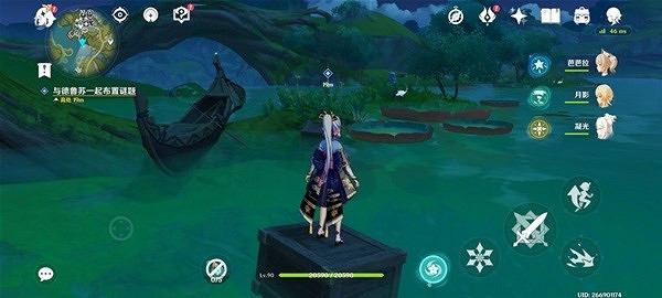 《原神》智中之寶任務完成方法分享     任務怎麽完成？