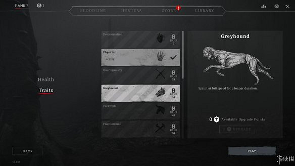 《獵殺：對決》圖文上手攻略：全武器介紹+全道具介紹+全技能介紹+全怪物打法+全地圖介紹+遊戲介紹+玩法模式+按鍵操作