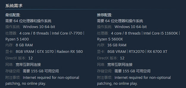 《星際大戰絕地倖存者》1070遊玩體驗介紹
