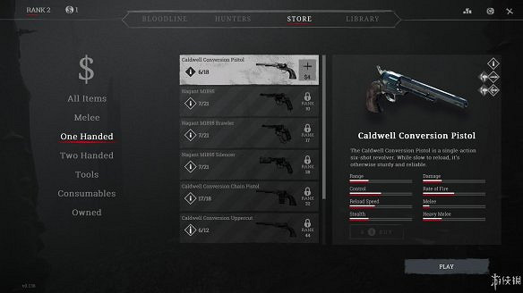 《獵殺：對決》圖文上手攻略：全武器介紹+全道具介紹+全技能介紹+全怪物打法+全地圖介紹+遊戲介紹+玩法模式+按鍵操作