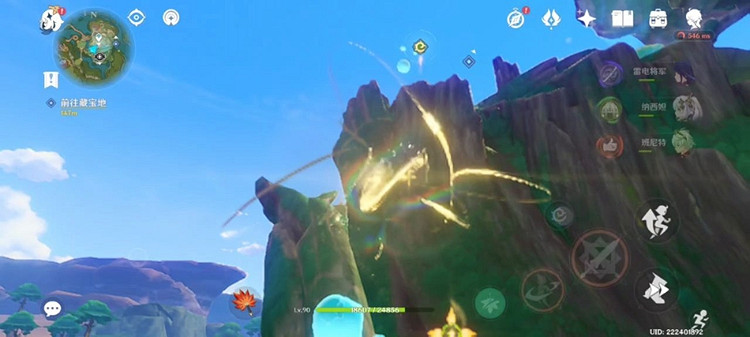 《原神》尋找水形幻靈任務怎麽做？尋找水形幻靈任務攻略