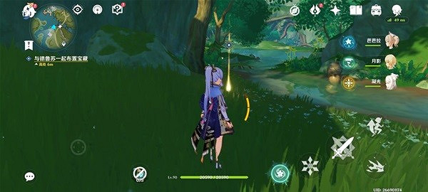 《原神》智中之寶任務完成方法分享     任務怎麽完成？