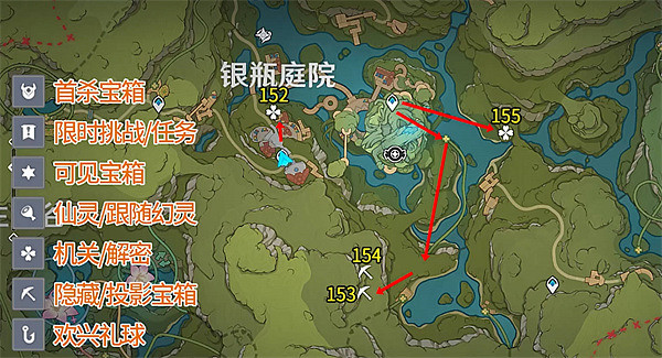 《原神》琉形蜃境寶箱位置匯總 3.8琉形蜃境寶箱全收集攻略 《原神》琉形蜃境寶箱位置匯總 3.8琉形蜃境寶箱全收集攻略