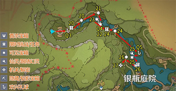 《原神》琉形蜃境寶箱位置匯總 3.8琉形蜃境寶箱全收集攻略 《原神》琉形蜃境寶箱位置匯總 3.8琉形蜃境寶箱全收集攻略