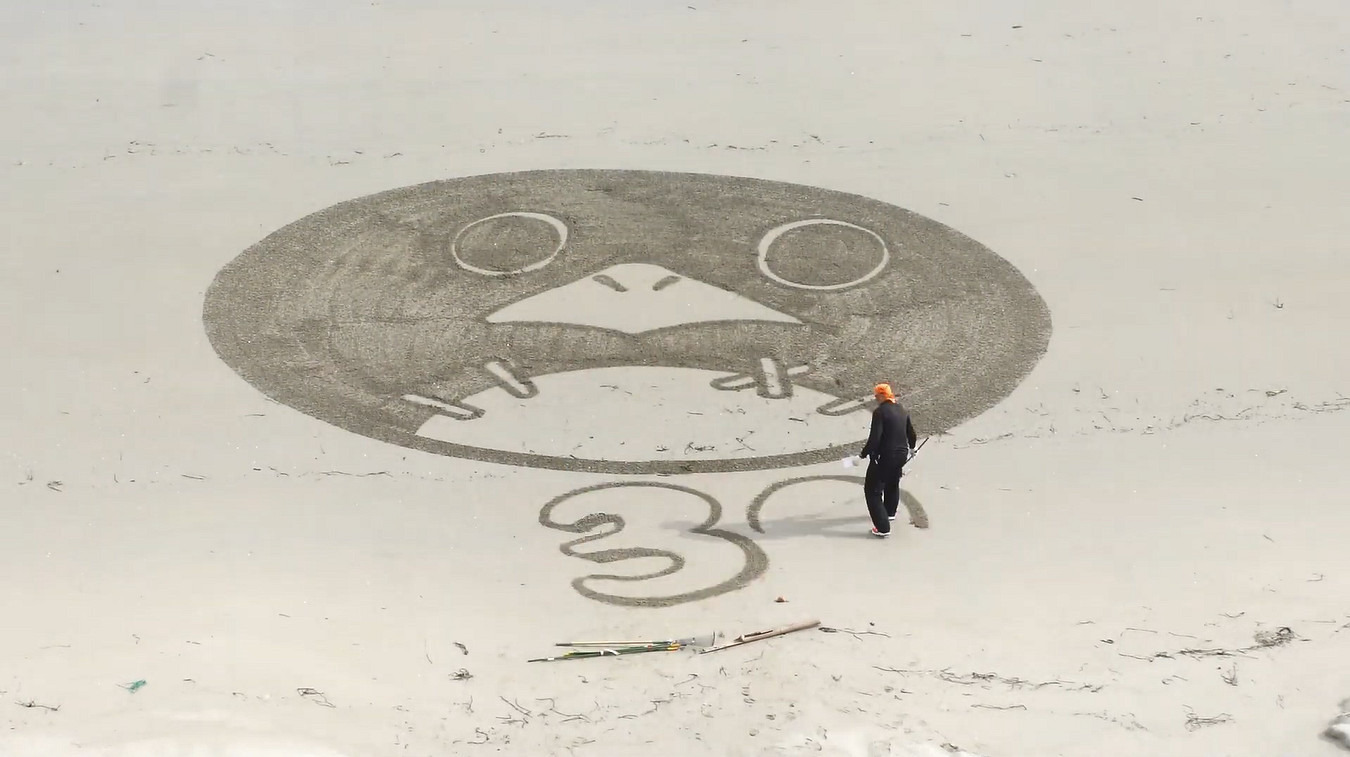 日本一上公司設立30周年企劃開啟！紀念網站上線