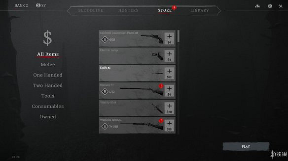 《獵殺：對決》圖文上手攻略：全武器介紹+全道具介紹+全技能介紹+全怪物打法+全地圖介紹+遊戲介紹+玩法模式+按鍵操作