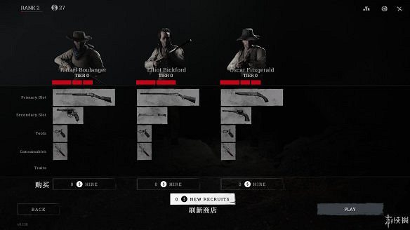 《獵殺：對決》圖文上手攻略：全武器介紹+全道具介紹+全技能介紹+全怪物打法+全地圖介紹+遊戲介紹+玩法模式+按鍵操作