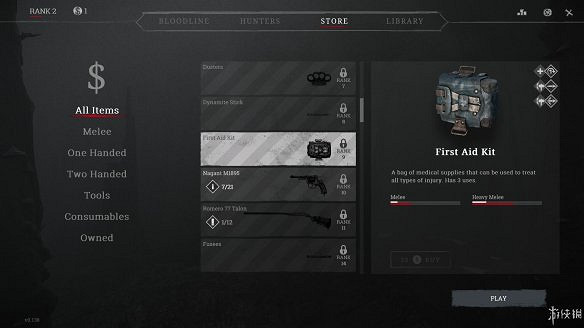 《獵殺：對決》圖文上手攻略：全武器介紹+全道具介紹+全技能介紹+全怪物打法+全地圖介紹+遊戲介紹+玩法模式+按鍵操作