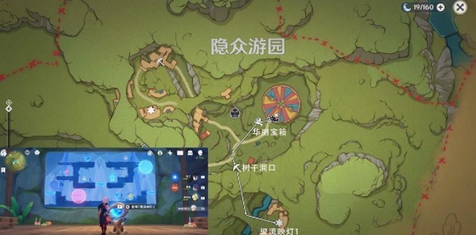 《原神》隱眾遊園華麗寶箱開啟方法 隱眾遊園華麗寶箱怎麽開? 《原神》隱眾遊園華麗寶箱開啟方法 隱眾遊園華麗寶箱怎麽開?