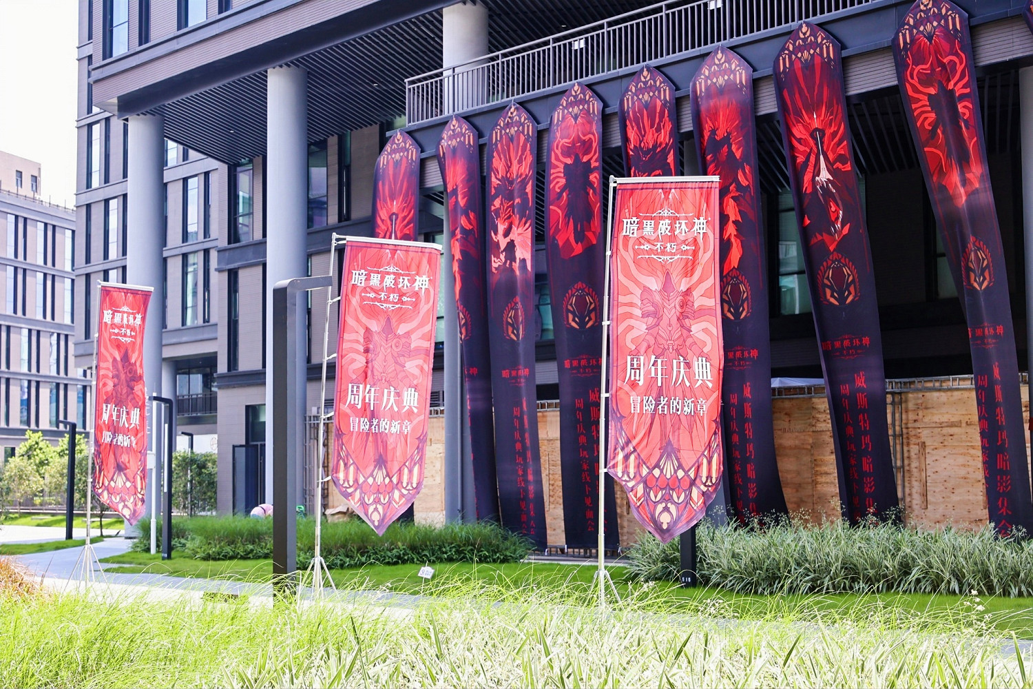 曝光了整年計劃的《暗黑不朽》策劃組，還是被玩家拷打了？