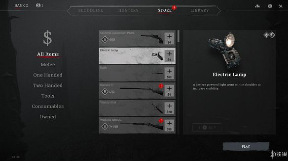 《獵殺：對決》圖文上手攻略：全武器介紹+全道具介紹+全技能介紹+全怪物打法+全地圖介紹+遊戲介紹+玩法模式+按鍵操作