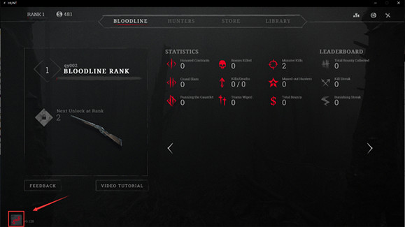 《獵殺：對決》連接錯誤0x30001解決方法