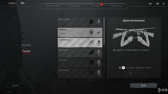 《獵殺：對決》圖文上手攻略：全武器介紹+全道具介紹+全技能介紹+全怪物打法+全地圖介紹+遊戲介紹+玩法模式+按鍵操作