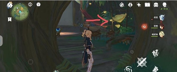 《原神》寄想者劇場寶箱怎麽開? 寄想者劇場寶箱開啟方法 《原神》寄想者劇場寶箱怎麽開? 寄想者劇場寶箱開啟方法