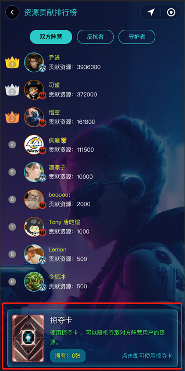 2023ChinaJoy搶票攻略！7月12日首批早鳥票限量發售搶完即止！