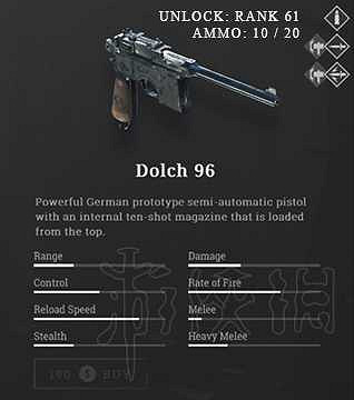 《獵殺:對決》武器圖鑒一覽 都有哪些武器? 《獵殺:對決》武器圖鑒一覽 都有哪些武器?