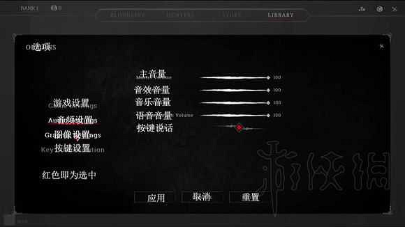 《獵殺：對決》遊戲卡頓怎麽辦？提高幀數方法
