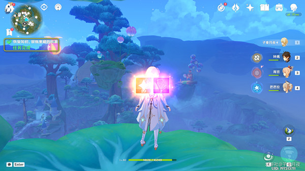 《原神》利用先成圖修復核心輪縠怎麽完成？利用先成圖修復核心輪縠攻略