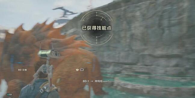 《星際大戰絕地倖存者》騙子河灘收集攻略 騙子河灘收集品有哪些？