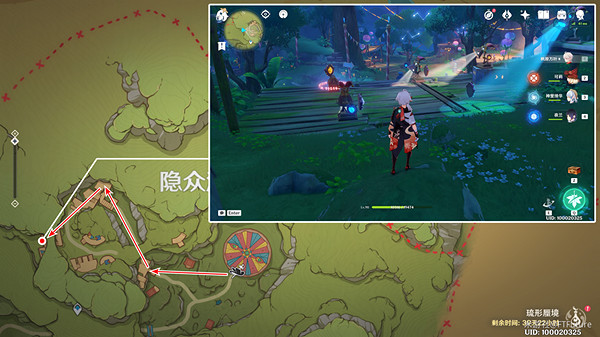 《原神》隱眾遊園全綺光彩燈解謎攻略 3.8隱眾遊園全綺光彩燈解謎步驟 《原神》隱眾遊園全綺光彩燈解謎攻略 3.8隱眾遊園全綺光彩燈解謎步驟