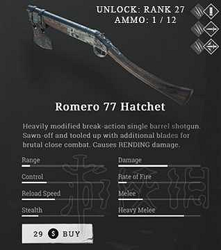 《獵殺：對決》武器圖鑒一覽 都有哪些武器？