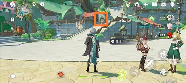 《原神》智中之寶任務完成方法分享     任務怎麽完成？