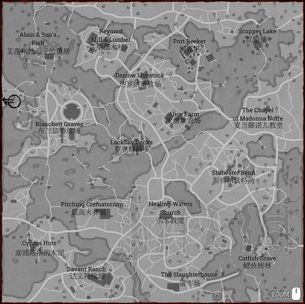 《獵殺:對決》中文地圖分享 《獵殺:對決》中文地圖分享