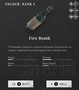 《獵殺:對決》武器圖鑒一覽 都有哪些武器? 《獵殺:對決》武器圖鑒一覽 都有哪些武器?